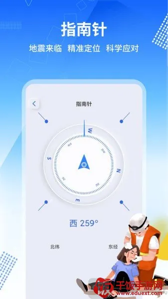 ���𱨾���2026���ذ�װ