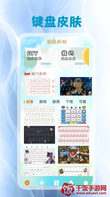 ����Ƥ��(���뷨��������)