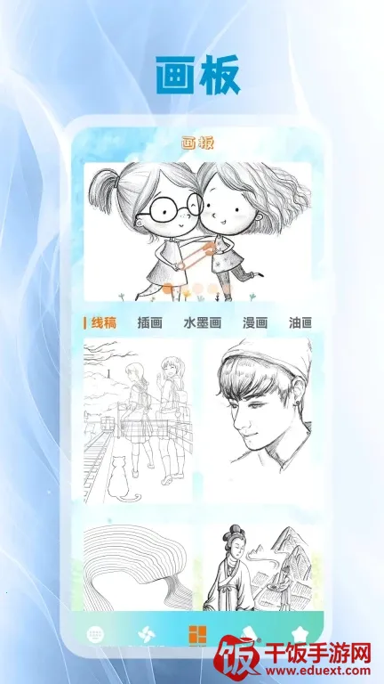 ����Ƥ��(���뷨��������)