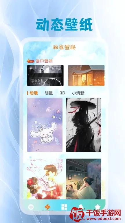 ����Ƥ��(���뷨��������)