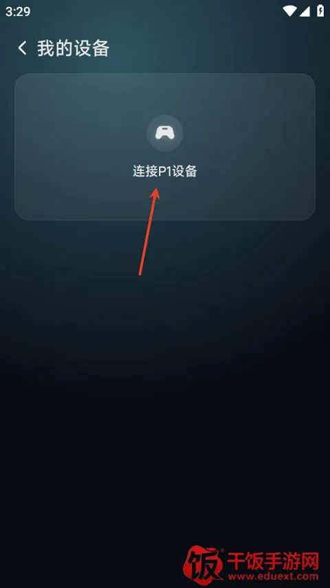 ��������2026���°汾