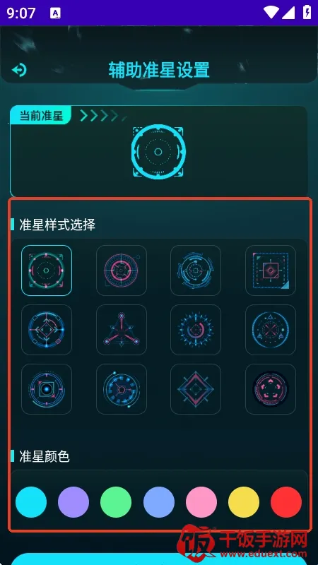 ���׼�Ǹ�����(�����Ϸ׼�Ǹ���)