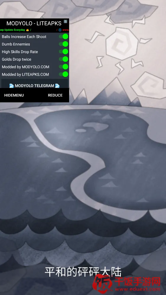 砰砰法师破解版 砰砰法师破解版