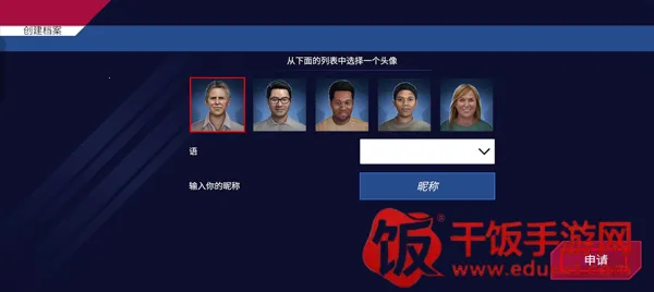 美国火车模拟器汉化版 美国火车模拟器汉化版