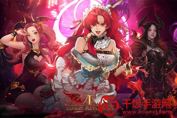 放置女神内购破解版 放置女神内购破解版