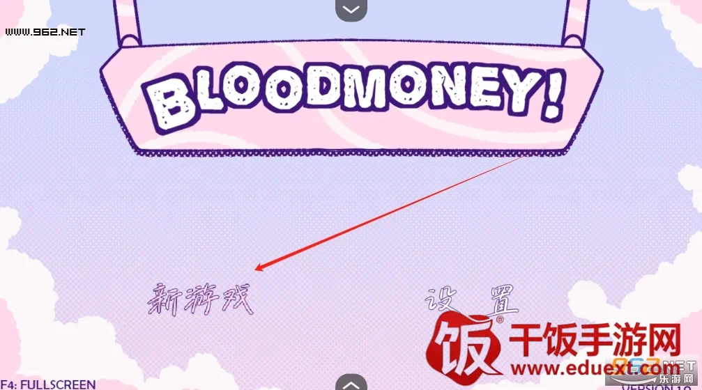 血钱blood money下载 血钱blood money下载