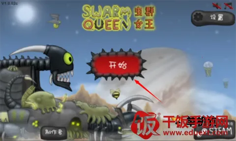 ���Ů�������������