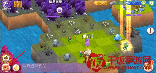 萌物大乱斗(宠物冒险卡牌游戏) 萌物大乱斗(宠物冒险卡牌游戏)