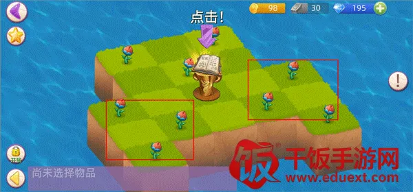 萌物大乱斗(宠物冒险卡牌游戏) 萌物大乱斗(宠物冒险卡牌游戏)