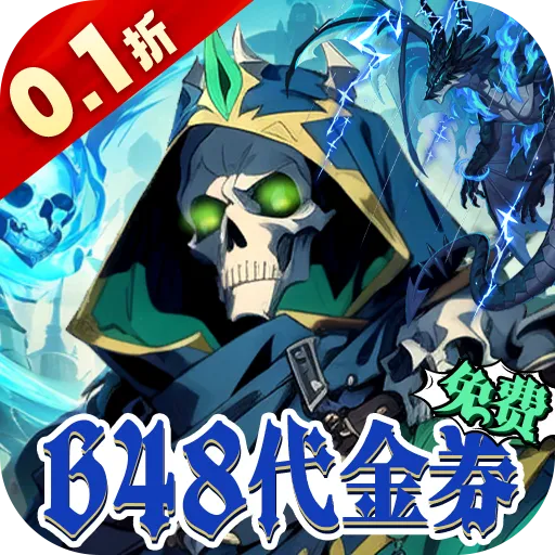 ����ը����(����ս�쿨����Ϸ)