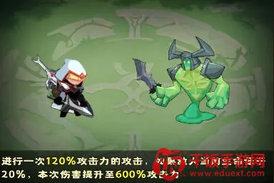 雷霆炸翻天(三国战旗卡牌游戏) 雷霆炸翻天(三国战旗卡牌游戏)