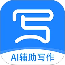 ��д(д����������)v1.0.9 �ֻ���