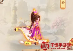 ����Ӣ��2026�ٷ����°汾