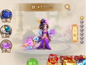 ����Ӣ��2026�ٷ����°汾