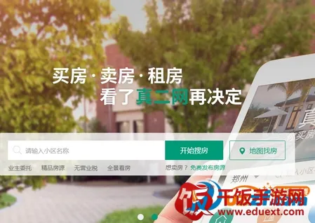 �������׿���ֻ���