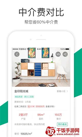 �������׿���ֻ���