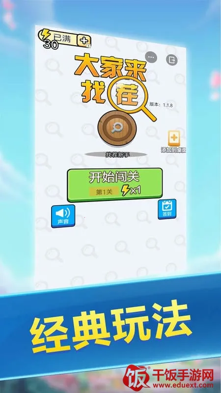 ������Ҳ簲׿���ֻ���