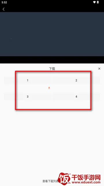 ����Ӱ��