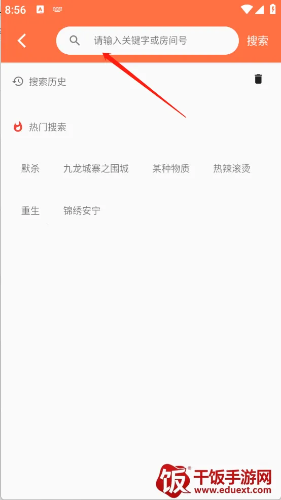 ����Ӱ��