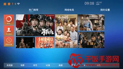 ����Ӱ��(Ӱ�ӹ�Ӱ����)