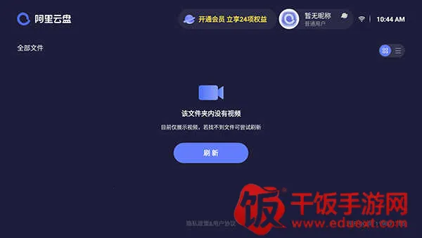 ��������t(�����ƴ洢Ӧ��)