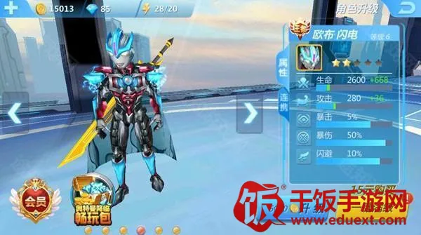 ��ŵ�´�
