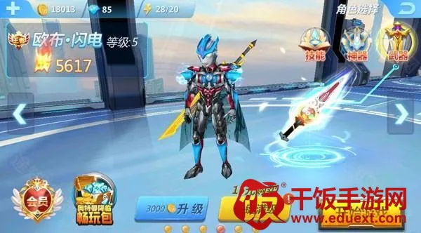 ��ŵ�´�