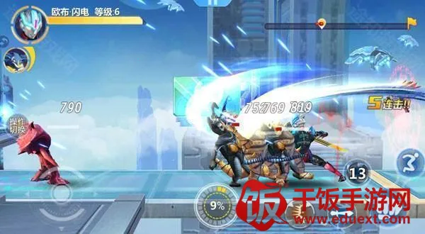 ��ŵ�´�