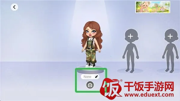 尤雅时间全解锁版本2026官方最新版本 尤雅时间全解锁版本2026官方最新版本