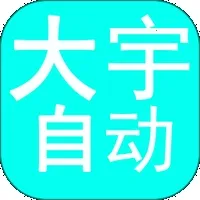 �����Զ�������(�Զ���������)