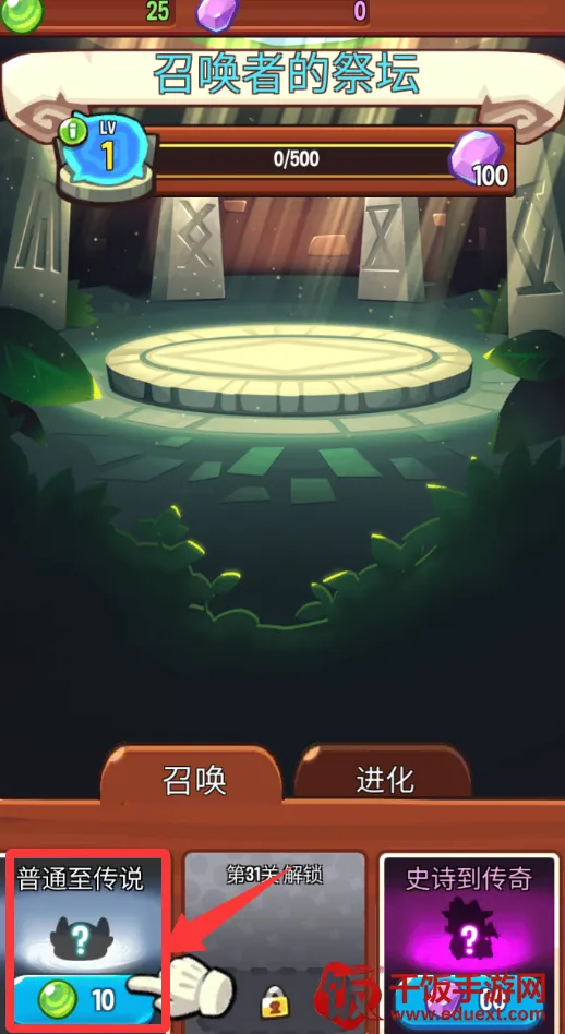 �������ҵ��ƽ��