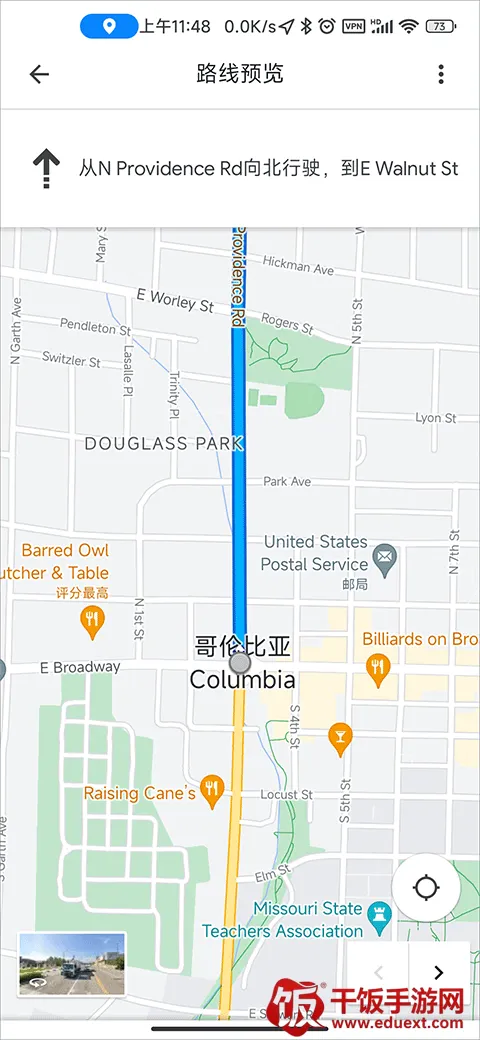 Google Map2026官方最新版本 Google Map2026官方最新版本