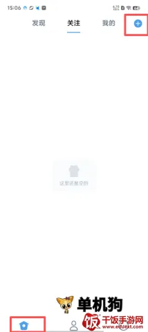 twime2026官方最新版本 twime2026官方最新版本