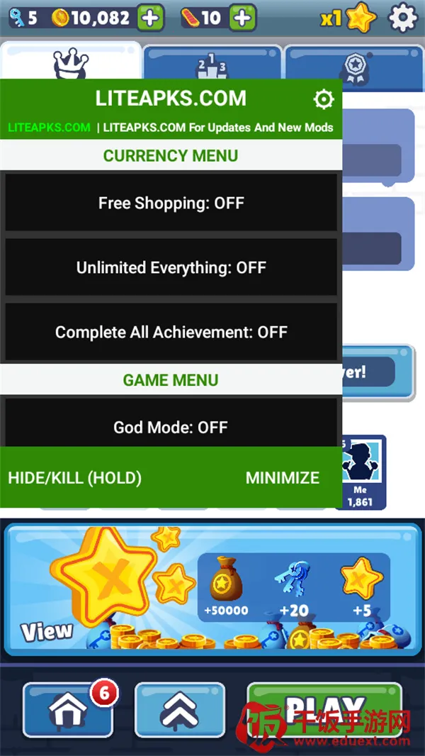 地铁跑酷菠萝神龙内置辅助菜单2026官方最新版本 地铁跑酷菠萝神龙内置辅助菜单2026官方最新版本