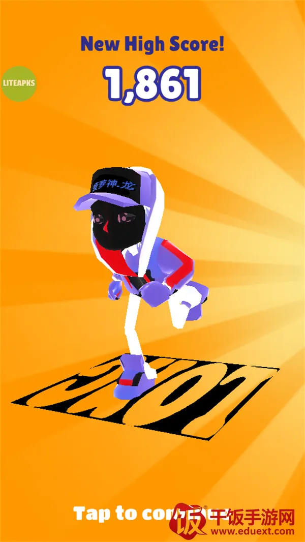 地铁跑酷菠萝神龙内置辅助菜单2026官方最新版本 地铁跑酷菠萝神龙内置辅助菜单2026官方最新版本