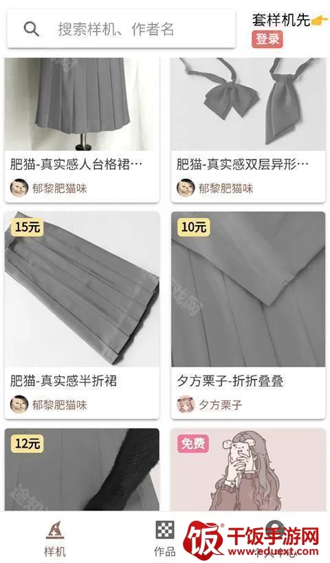 lolitabot人形姬格子制作器2026最新版本 lolitabot人形姬格子制作器2026最新版本