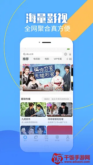 ����Ӱ��(Ӱ�Ӳ�������)