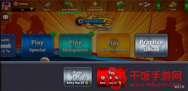8 Ball Pool2026最新版本 8 Ball Pool2026最新版本