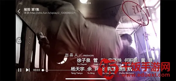 ��ƵӰ��(Ӱ�Ӳ���ƽ̨)