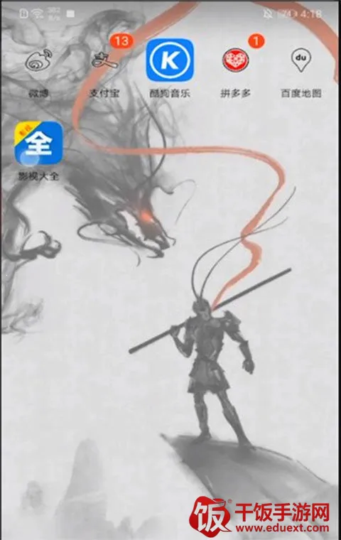 ��ƵӰ��(Ӱ�Ӳ���ƽ̨)