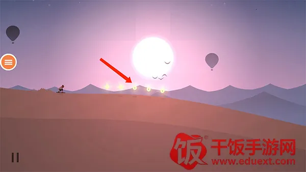Odyssey(阿尔托冒险游戏) Odyssey(阿尔托冒险游戏)