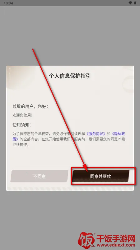 �����AI����