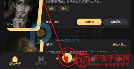 ������Ԫ(AI���Ӧ��)