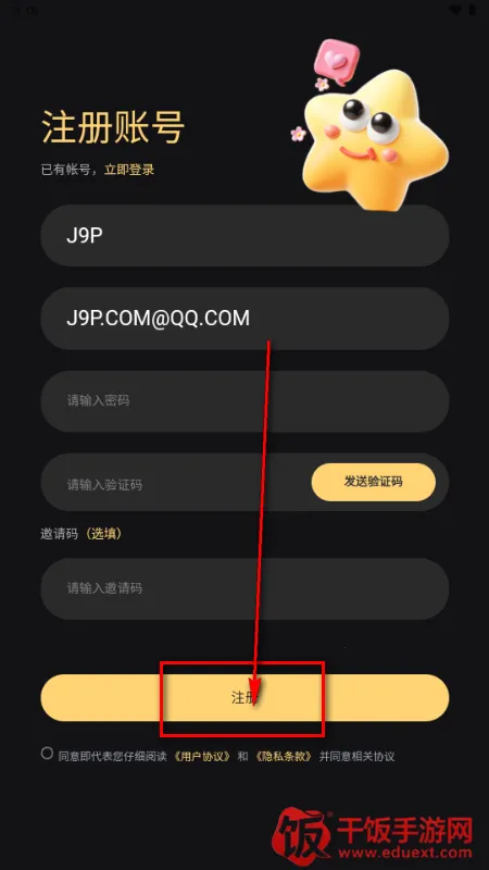 ������Ԫ