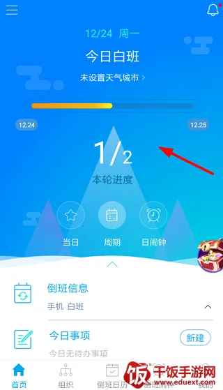 ��������(�����������)