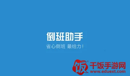 ��������(�����������)