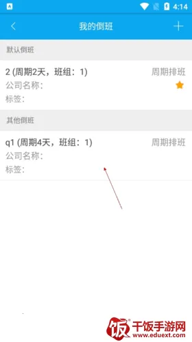 ��������(�����������)