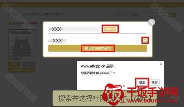 cpp��չ��Ʊ(��չƱ������)