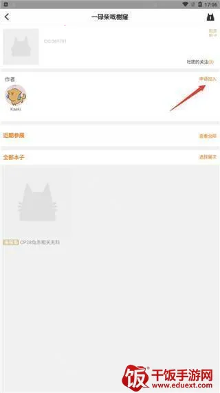 cpp��չ��Ʊ(��չƱ������)