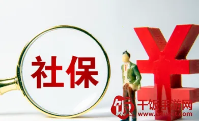 �Ϻ�����2026�ٷ����°汾